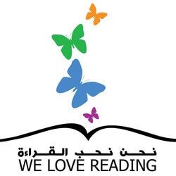 Dina Al-Maw'ed, Lebanon, We Love Reading Ambassador