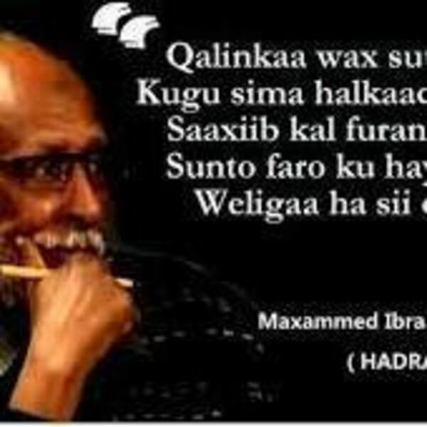 Mohamed I. Warsame Hadrawi - Philosopher.